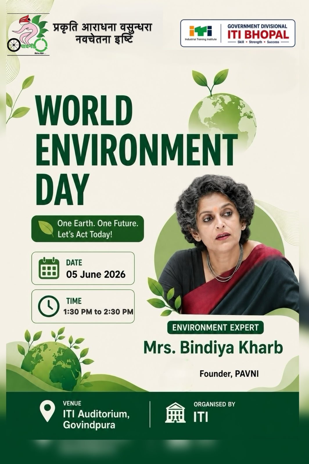 Environmental